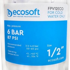 Колба фільтра для холодної води Ecosoft 1/2"  (FPV12ECOSTD) 